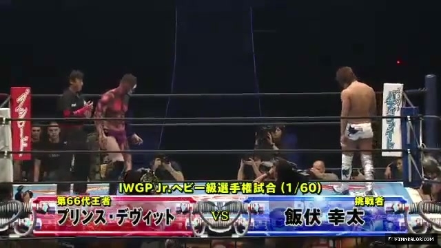 NJPW_Wrestle_Kingdom_8_01-04-14_0520.jpg